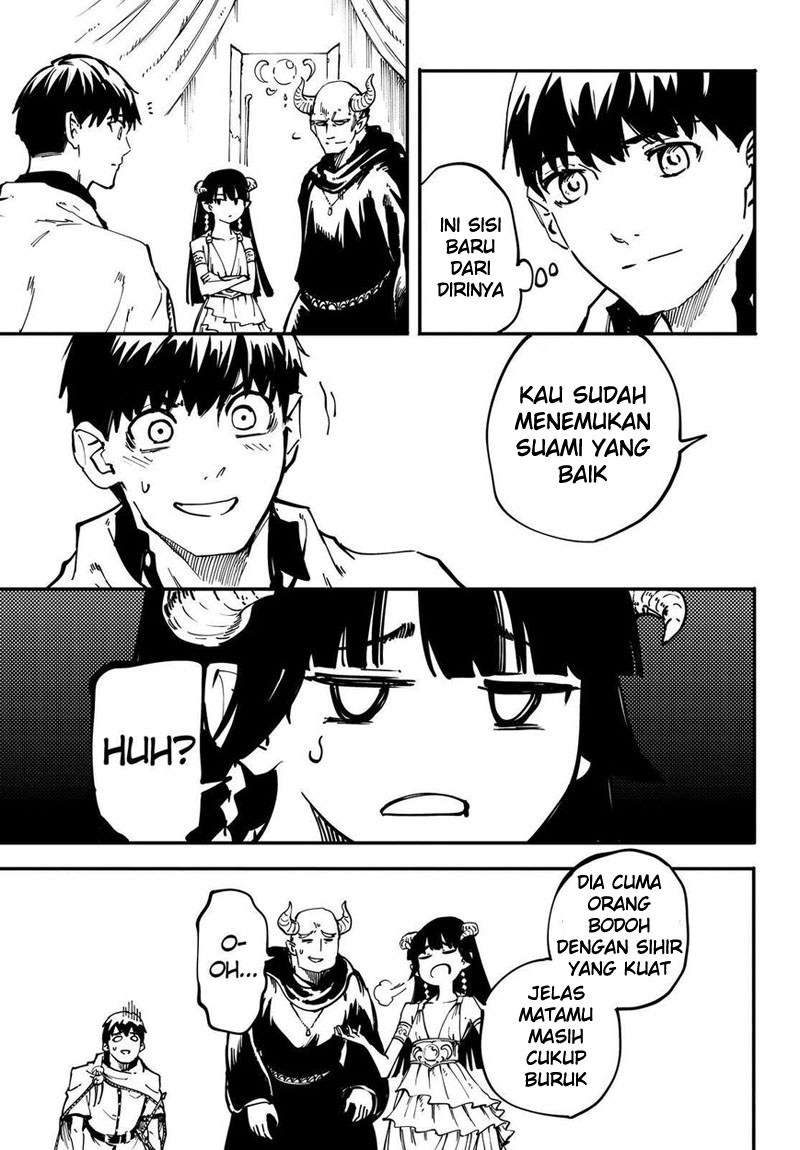 Kekkon Yubiwa Monogatari Chapter 21