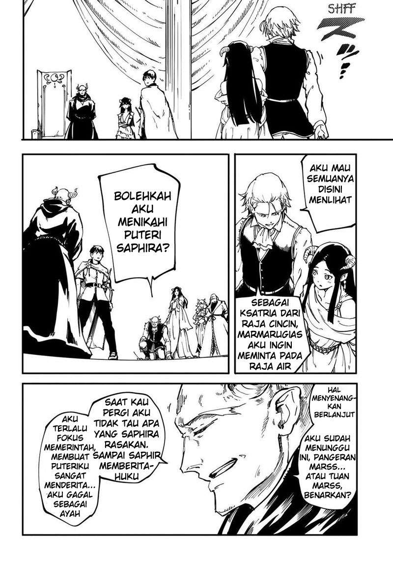 Kekkon Yubiwa Monogatari Chapter 21