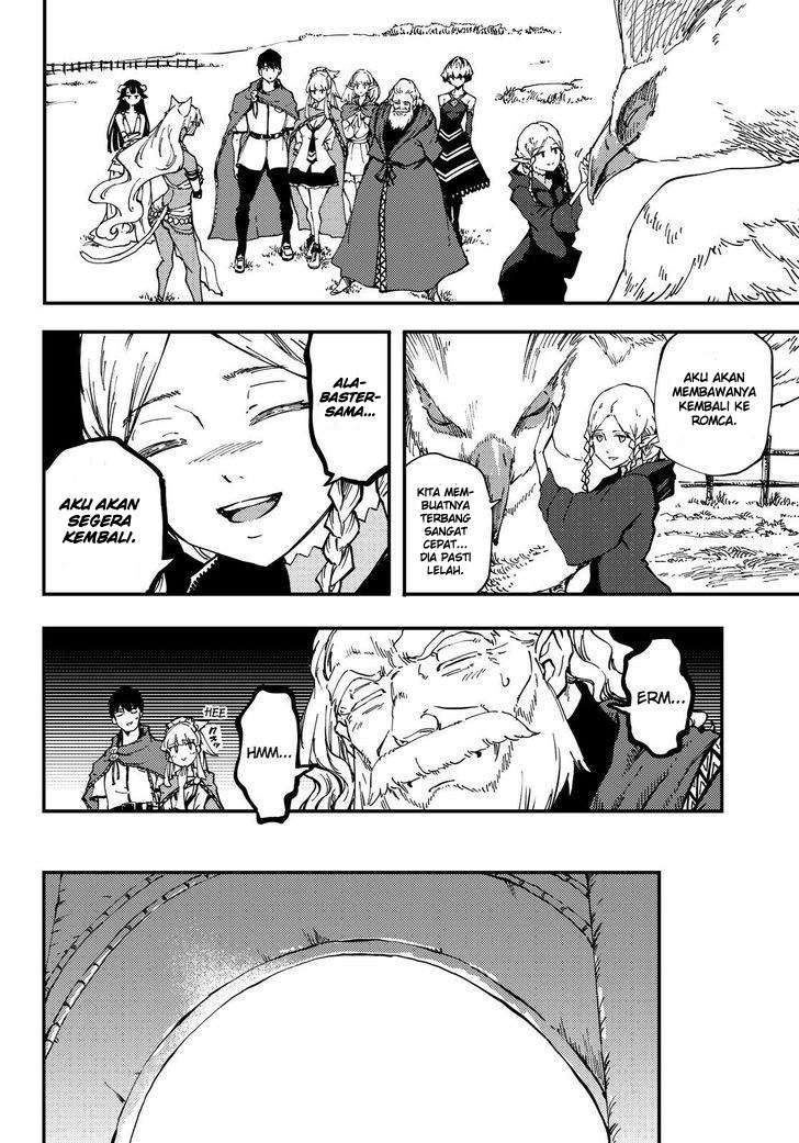 Kekkon Yubiwa Monogatari Chapter 31 Bahasa Indonesia