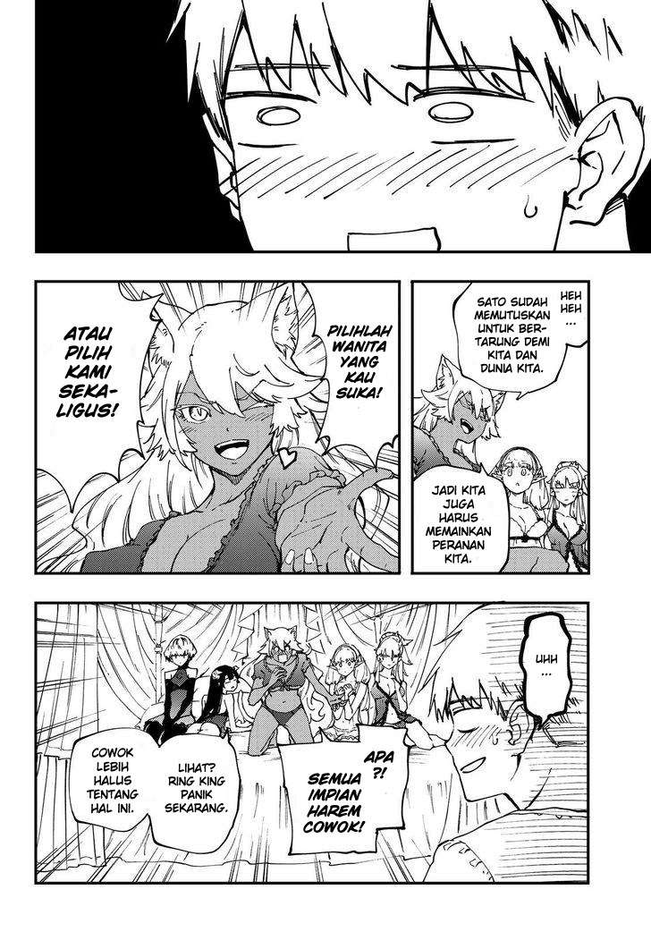 Kekkon Yubiwa Monogatari Chapter 31 Bahasa Indonesia