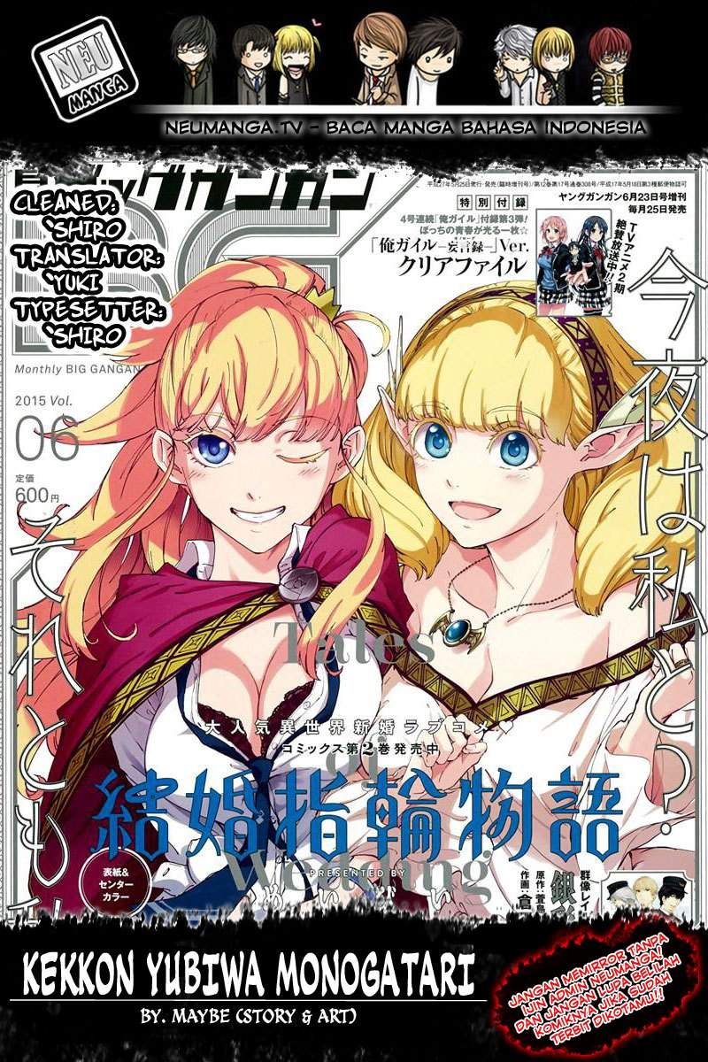 Kekkon Yubiwa Monogatari Chapter 37 Bahasa Indonesia