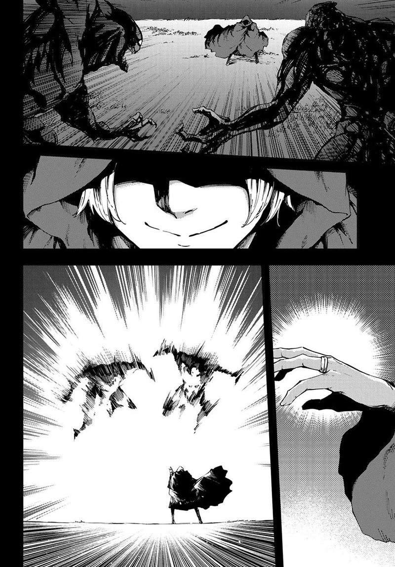 Kekkon Yubiwa Monogatari Chapter 37 Bahasa Indonesia