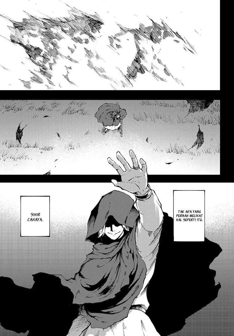 Kekkon Yubiwa Monogatari Chapter 37 Bahasa Indonesia