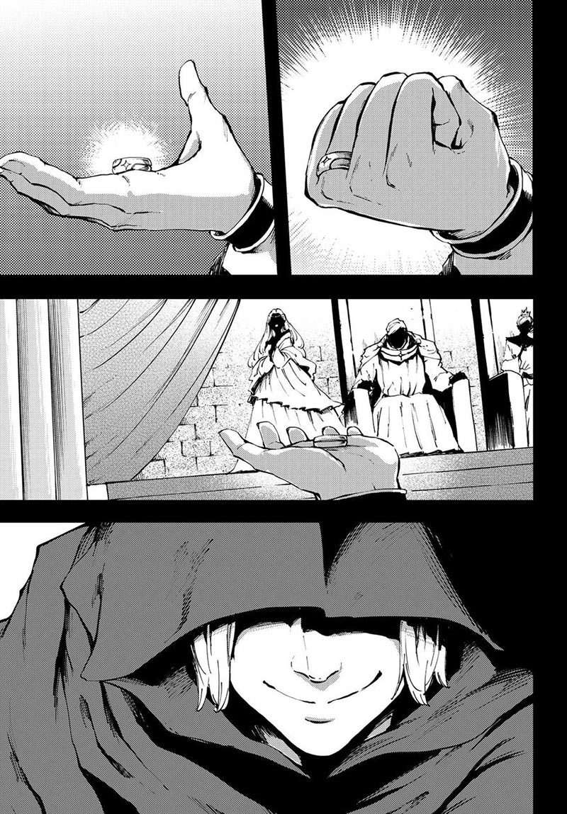 Kekkon Yubiwa Monogatari Chapter 37 Bahasa Indonesia