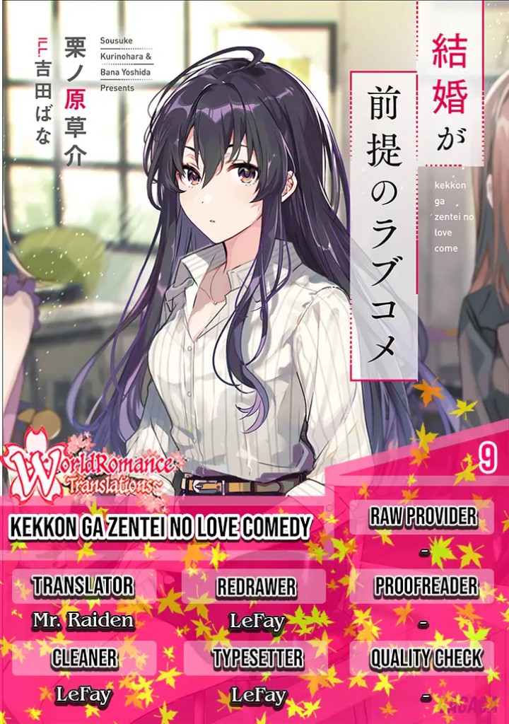 Kekkon ga Zentei no Love Comedy chapter 9
