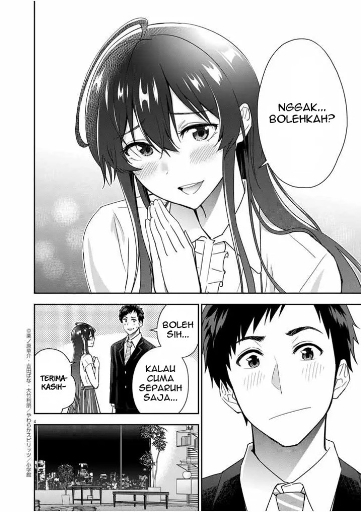 Kekkon ga Zentei no Love Comedy chapter 9