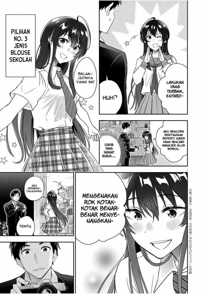 Kekkon ga Zentei no Love Comedy chapter 9