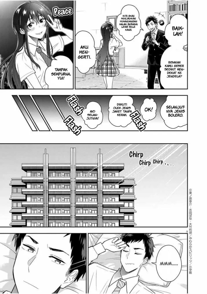 Kekkon ga Zentei no Love Comedy chapter 9