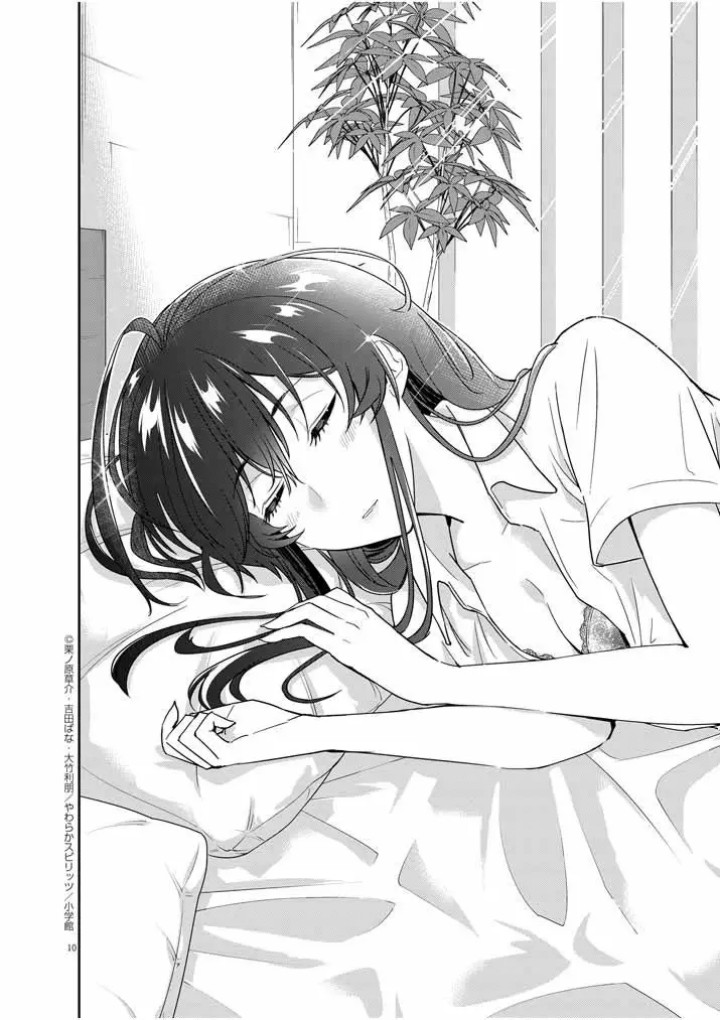 Kekkon ga Zentei no Love Comedy chapter 9