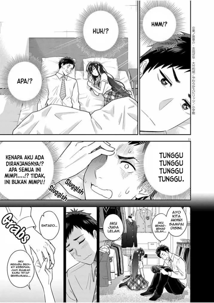 Kekkon ga Zentei no Love Comedy chapter 9