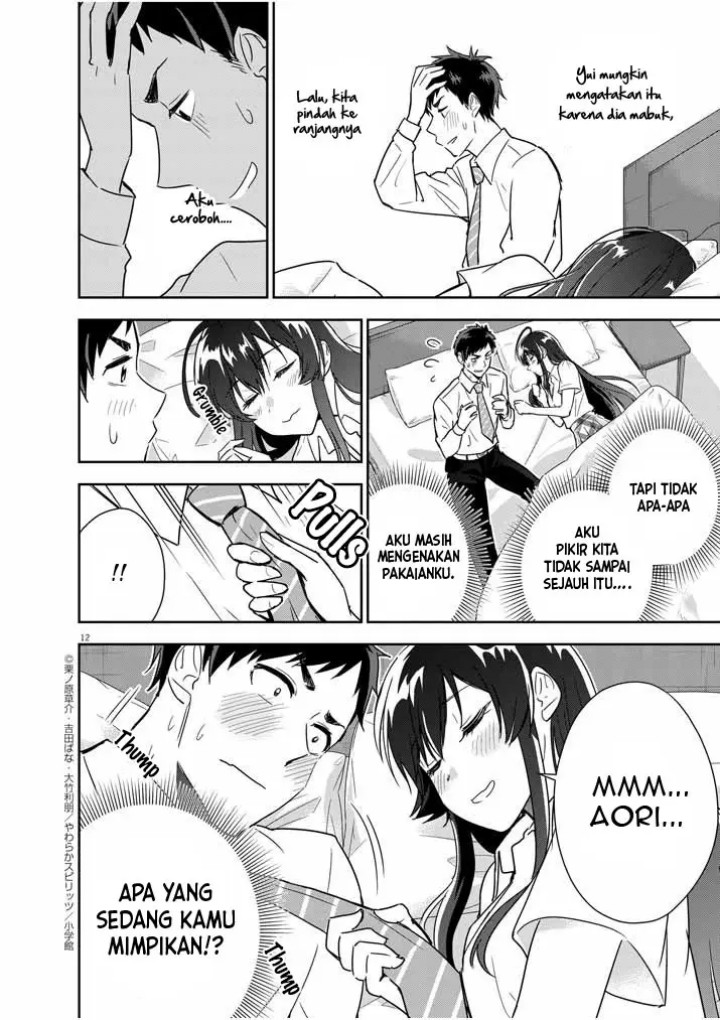 Kekkon ga Zentei no Love Comedy chapter 9