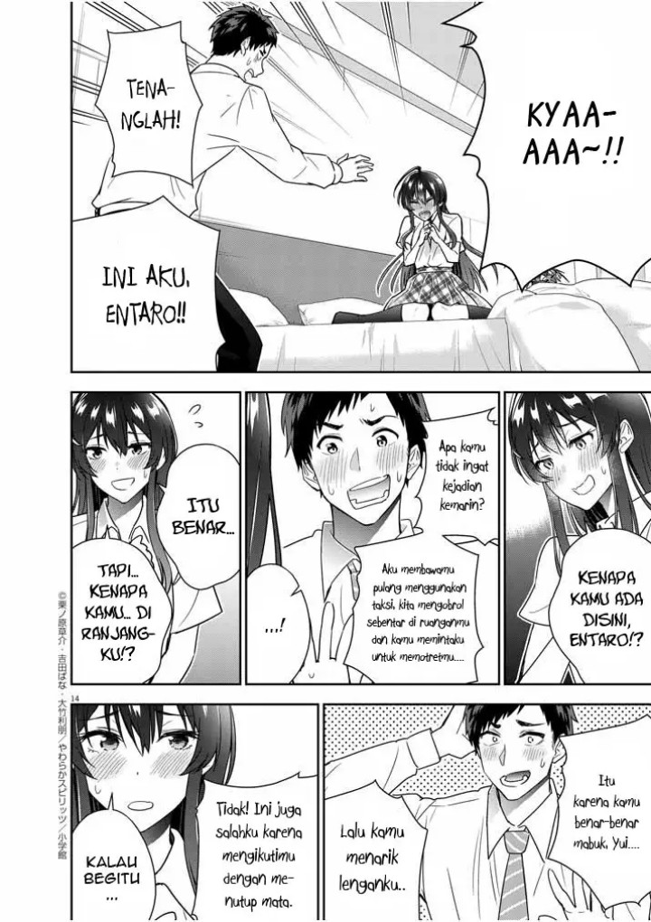 Kekkon ga Zentei no Love Comedy chapter 9
