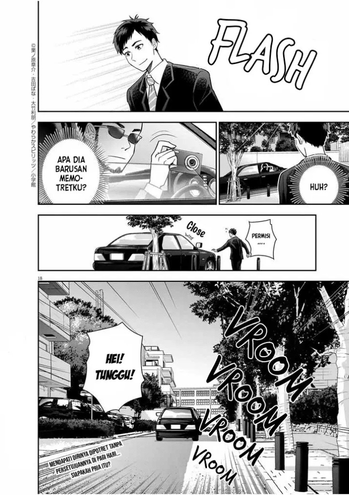 Kekkon ga Zentei no Love Comedy chapter 9