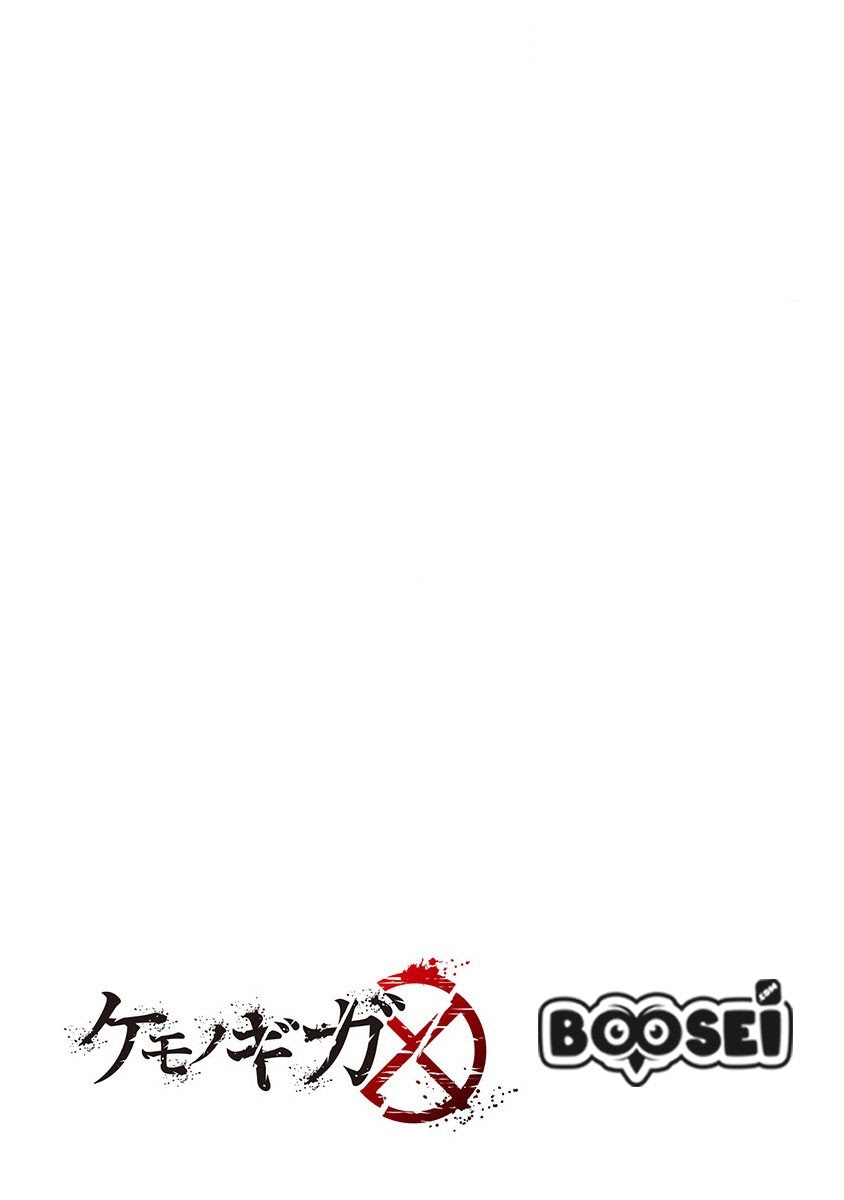 Kemono Giga Chapter 19 Bahasa Indonesia