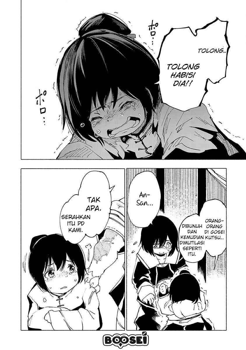 Kemono Giga Chapter 22 Bahasa Indonesia