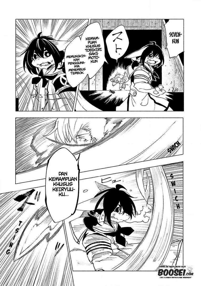 Kemono Giga Chapter 38 Bahasa Indonesia