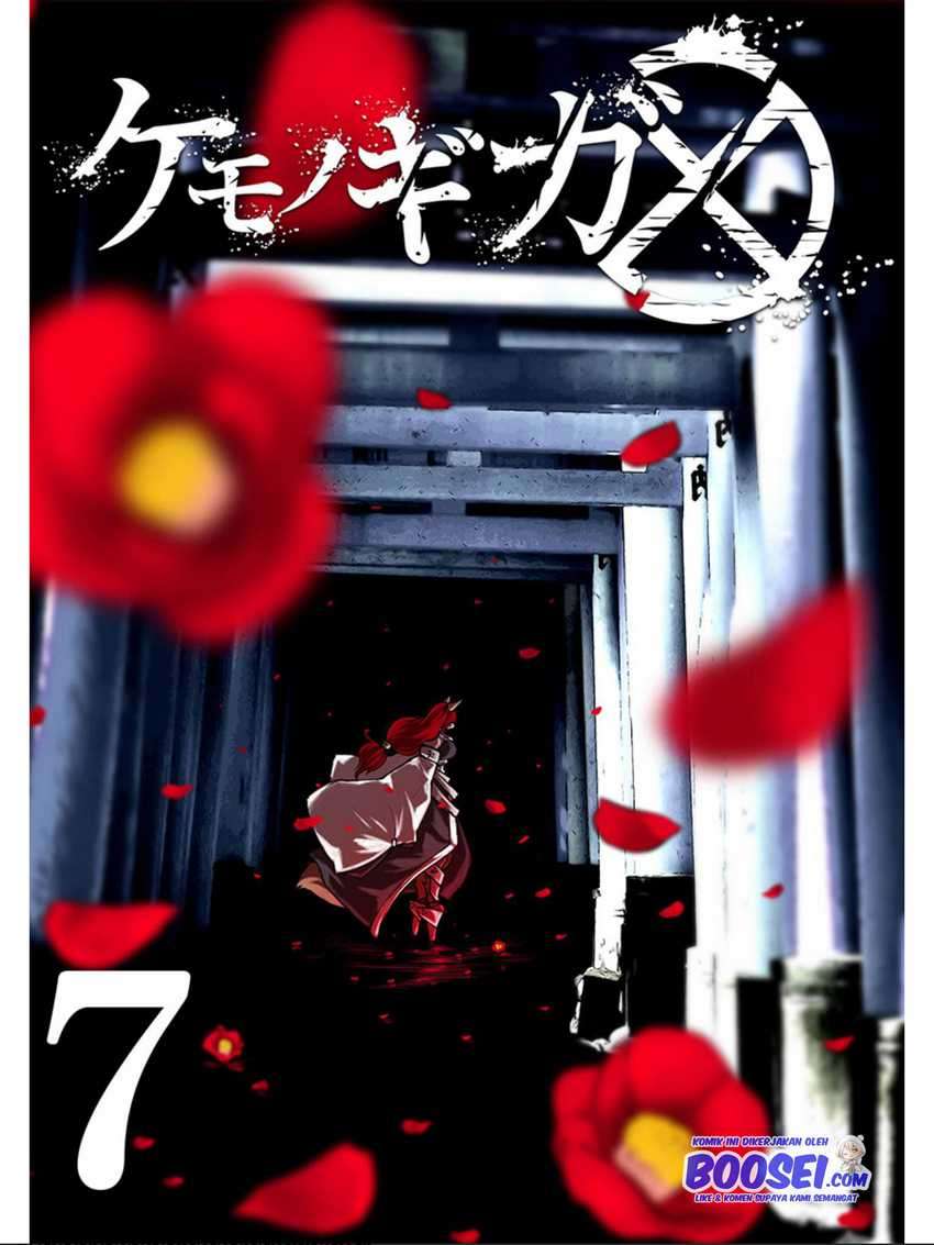 Kemono Giga Chapter 55 Bahasa Indonesia