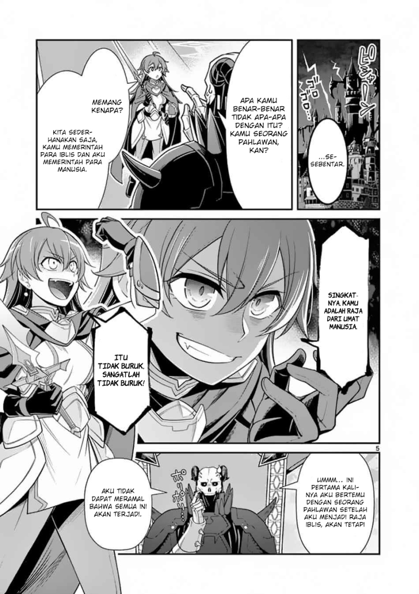 Ken to Mahou no Zeikin Taisaku chapter 1