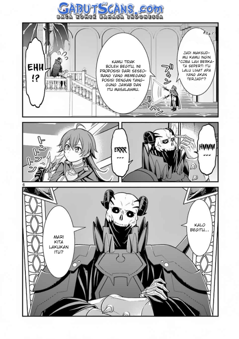 Ken to Mahou no Zeikin Taisaku chapter 1