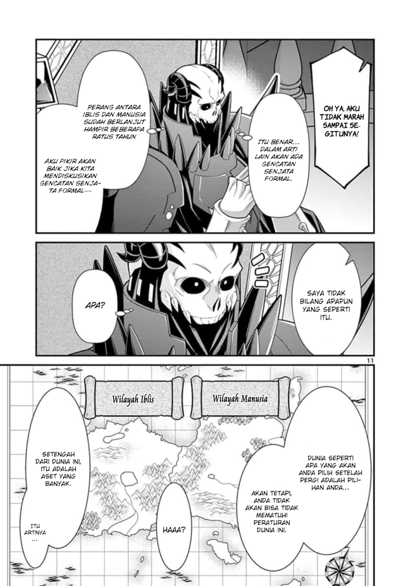 Ken to Mahou no Zeikin Taisaku chapter 1