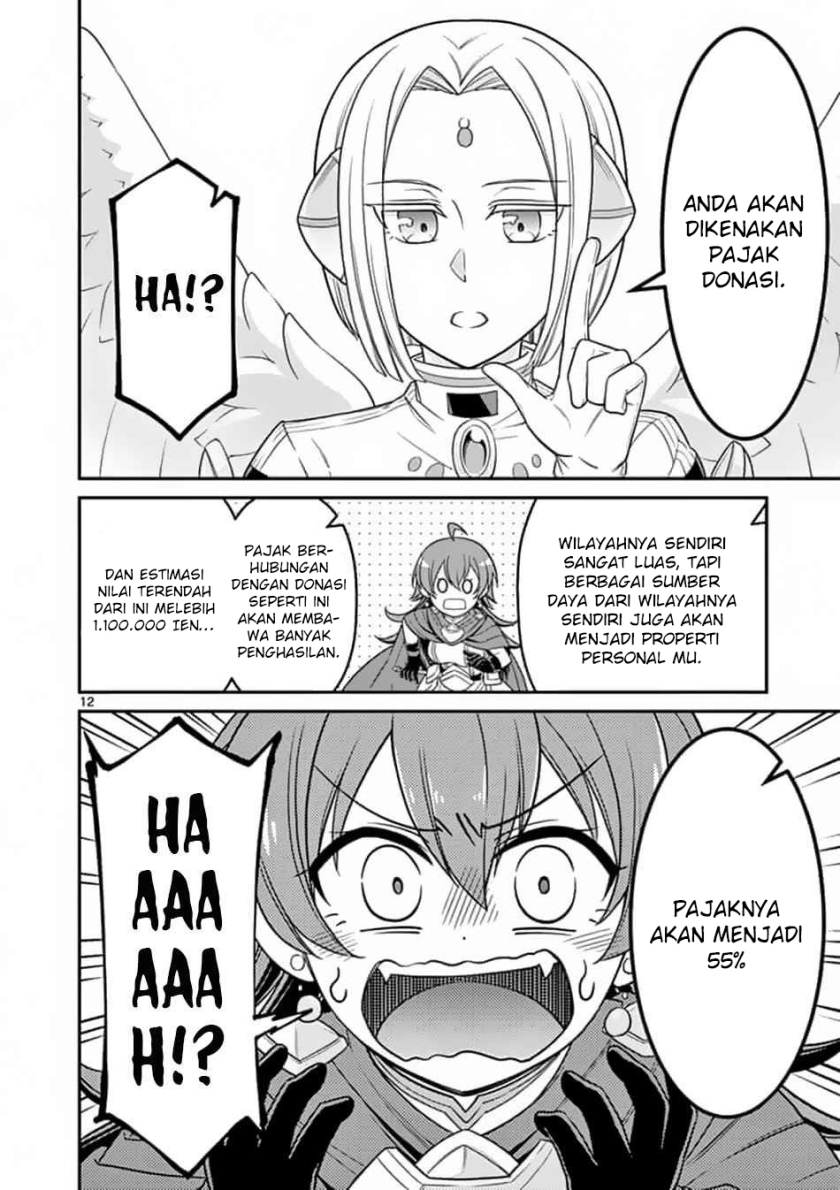 Ken to Mahou no Zeikin Taisaku chapter 1