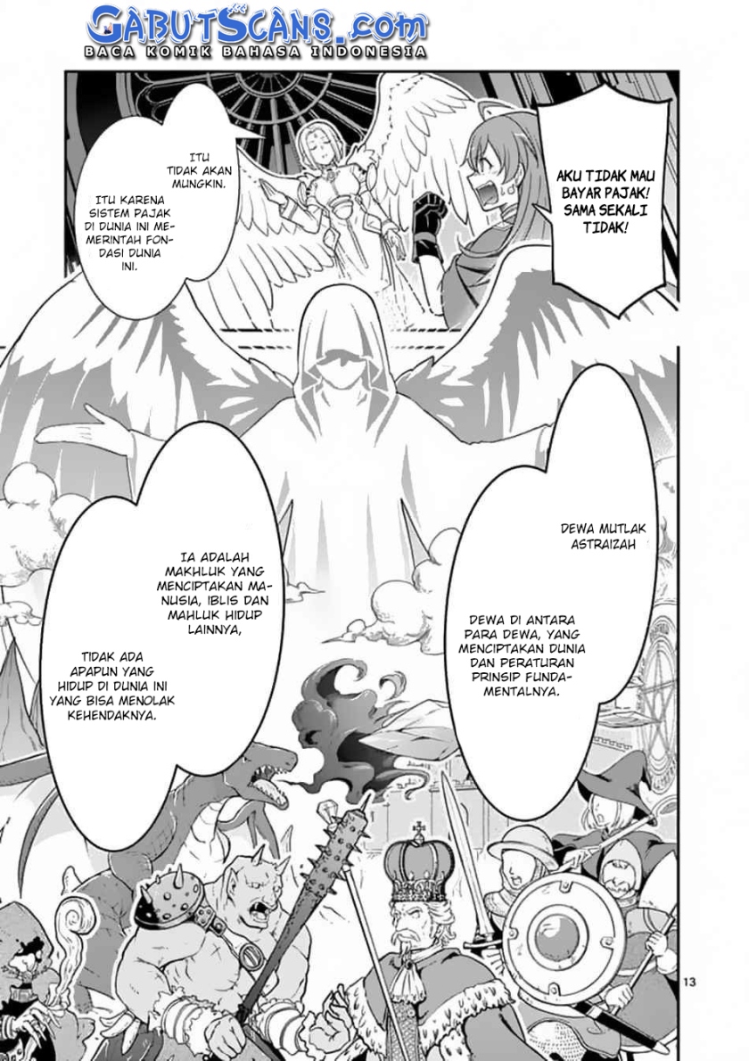 Ken to Mahou no Zeikin Taisaku chapter 1