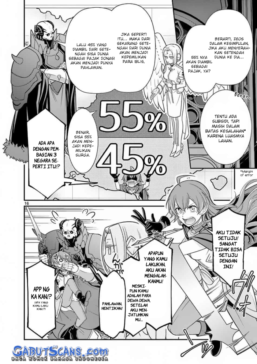 Ken to Mahou no Zeikin Taisaku chapter 1