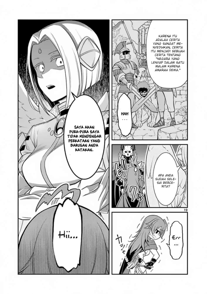 Ken to Mahou no Zeikin Taisaku chapter 1