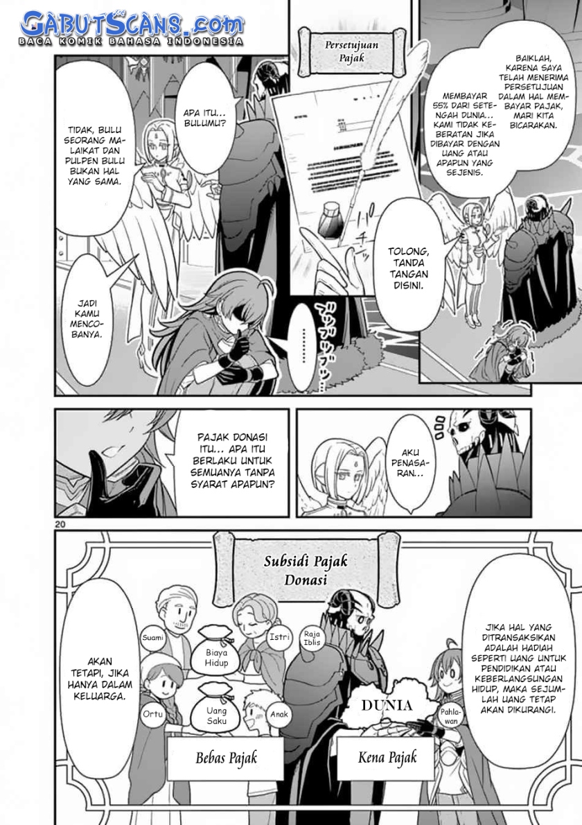 Ken to Mahou no Zeikin Taisaku chapter 1
