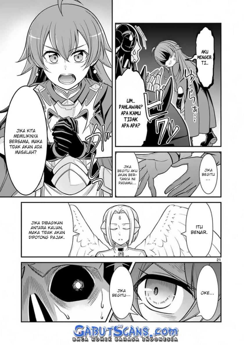 Ken to Mahou no Zeikin Taisaku chapter 1