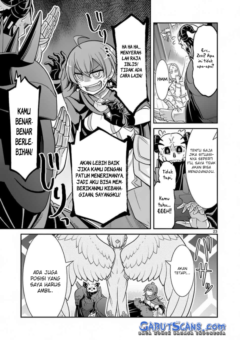 Ken to Mahou no Zeikin Taisaku chapter 1