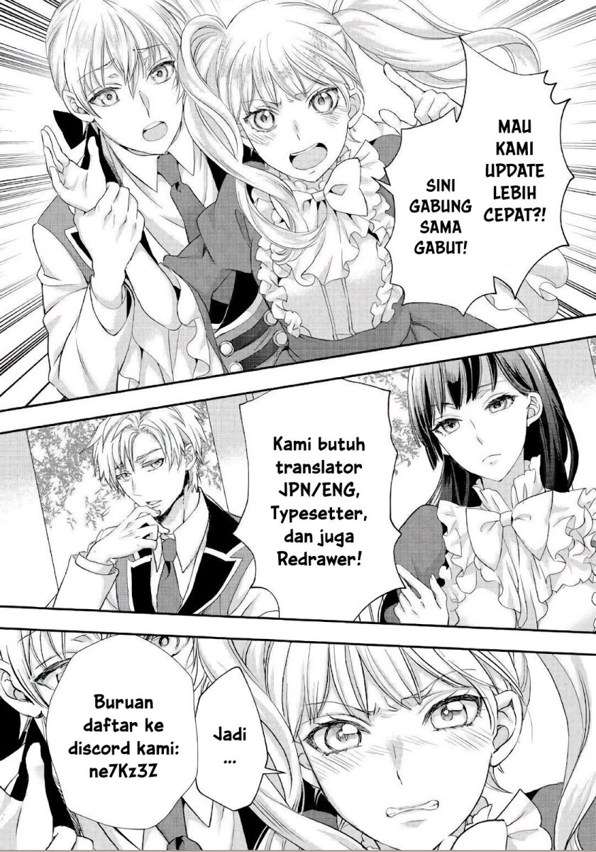 Ken to Mahou no Zeikin Taisaku chapter 1