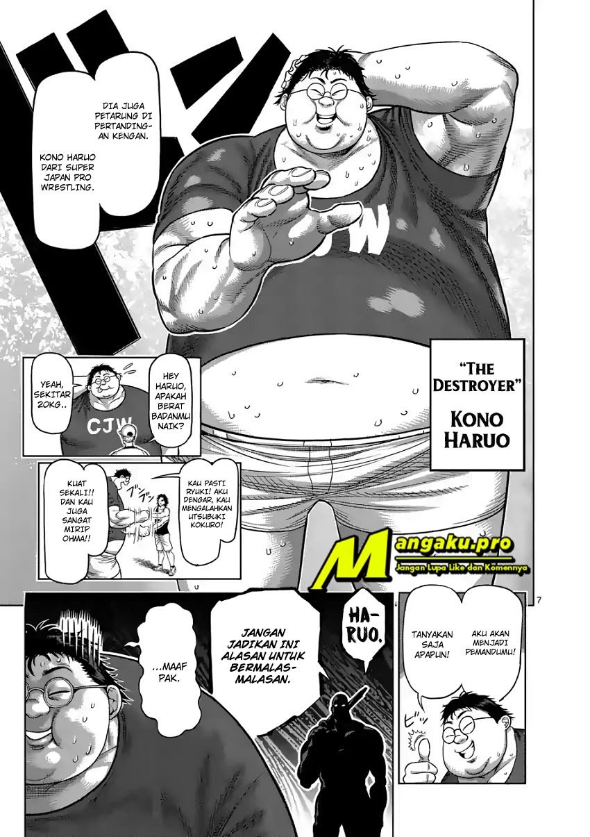 Kengan Omega Chapter 14 Bahasa Indonesia