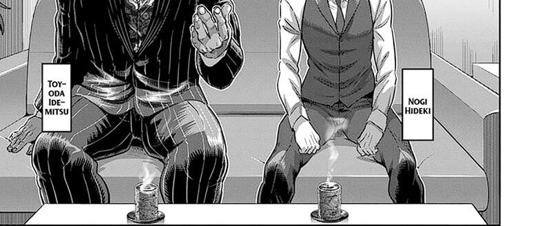 Kengan Omega Chapter 237 Bahasa Indonesia