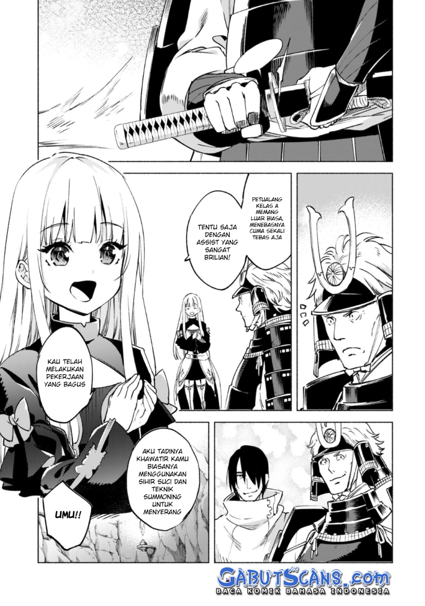 Kenja no Deshi wo Nanoru Kenja The Comic chapter 49
