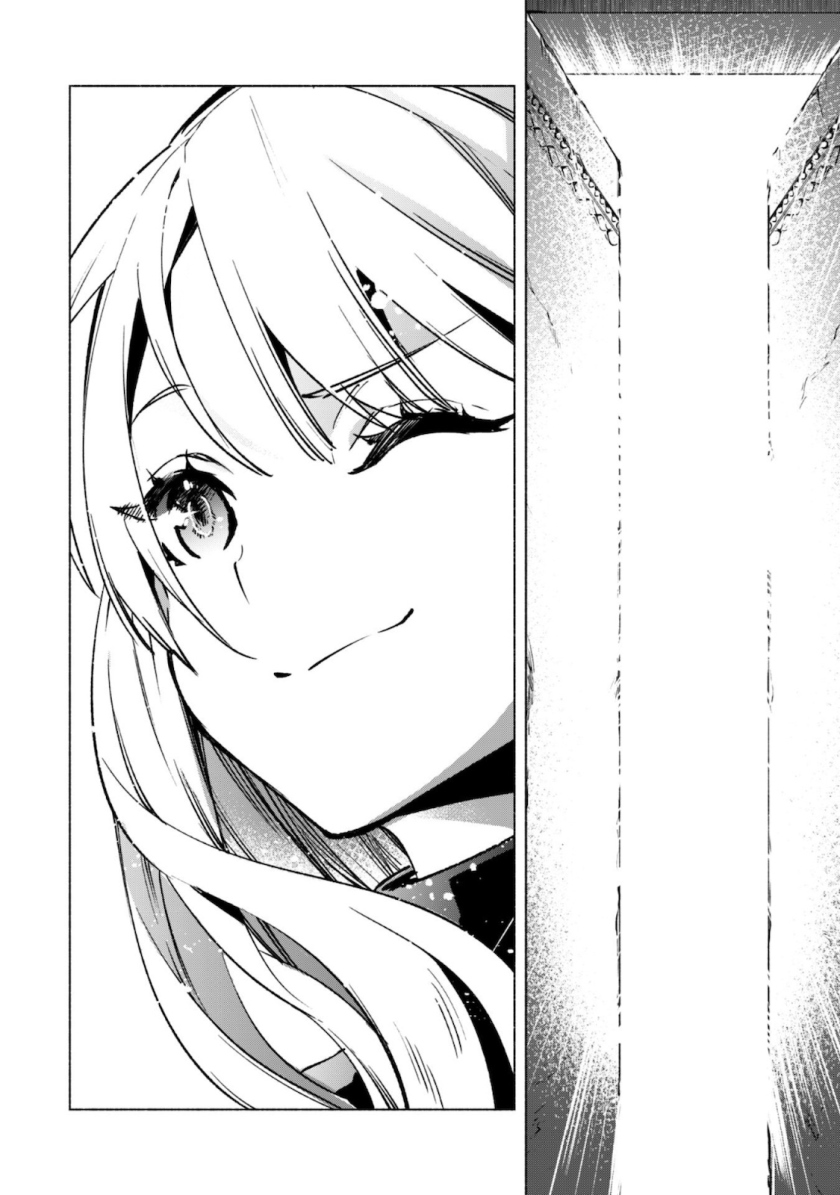 Kenja no Deshi wo Nanoru Kenja The Comic chapter 49
