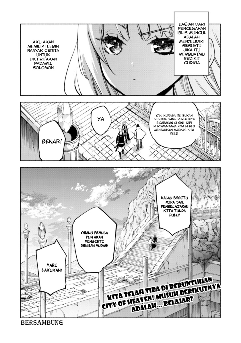 Kenja no Deshi wo Nanoru Kenja The Comic chapter 49