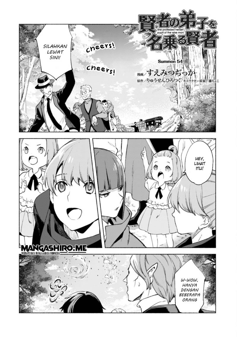 Kenja no Deshi wo Nanoru Kenja The Comic chapter 54