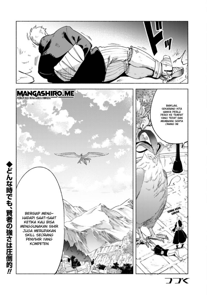 Kenja no Deshi wo Nanoru Kenja The Comic chapter 54