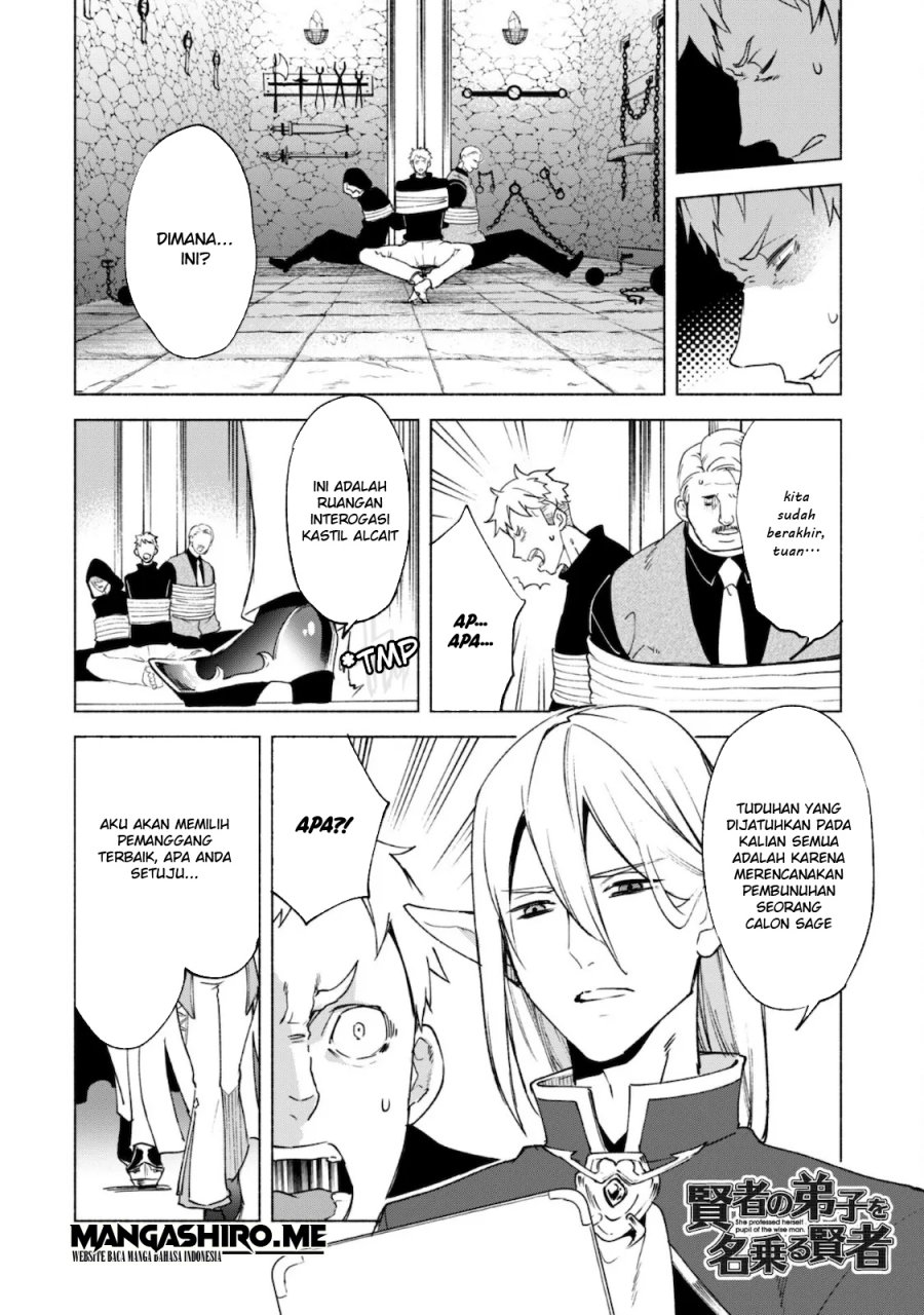 Kenja no Deshi wo Nanoru Kenja The Comic chapter 55
