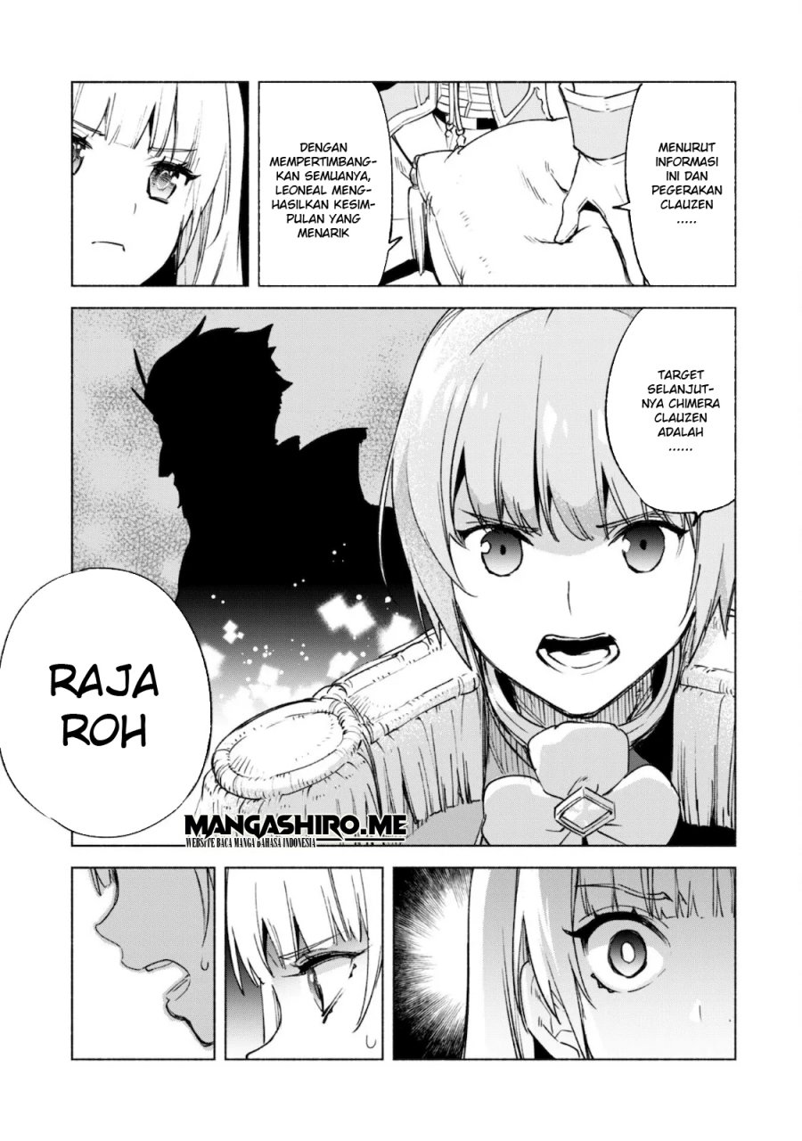 Kenja no Deshi wo Nanoru Kenja The Comic chapter 55