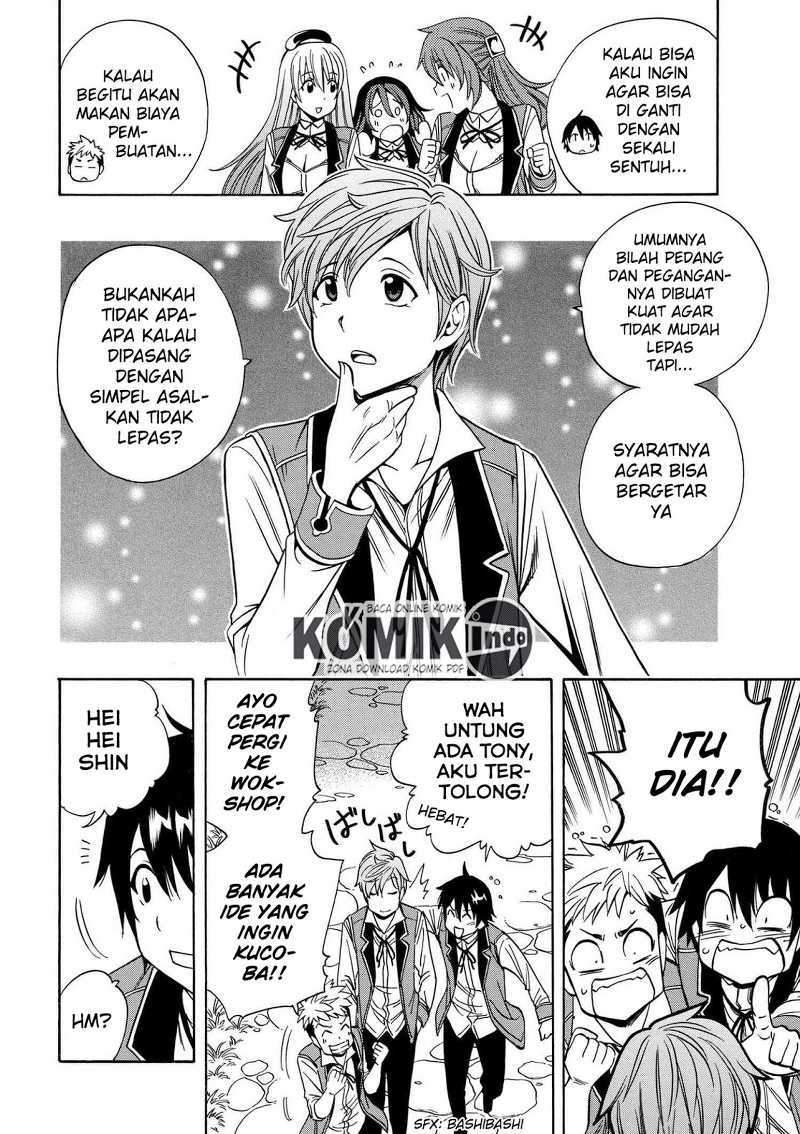 Kenja no Mago chapter 8