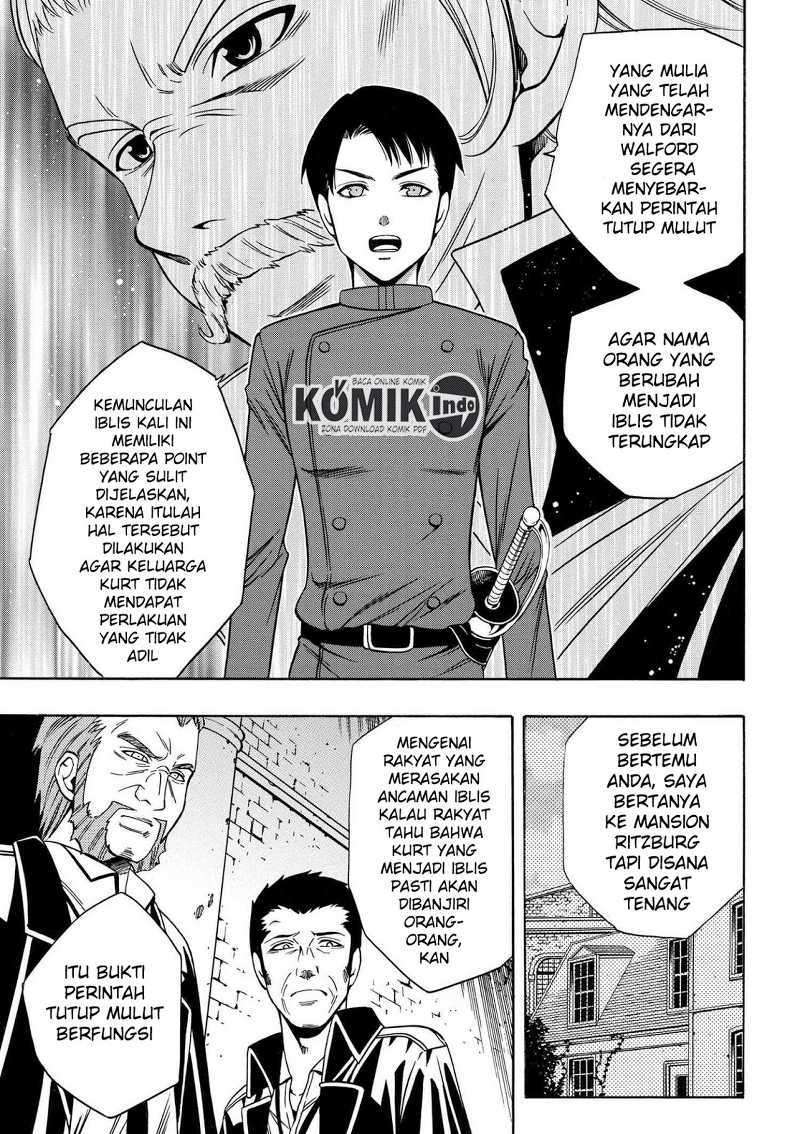 Kenja no Mago chapter 8