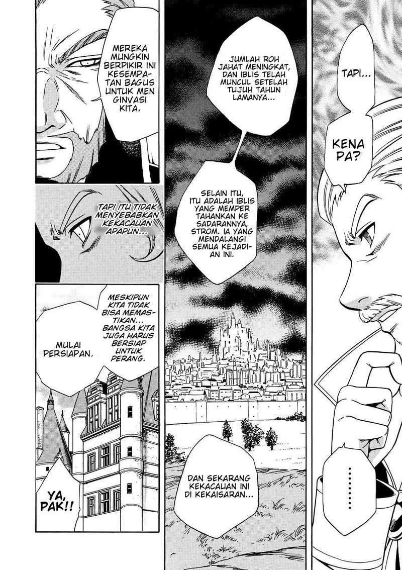 Kenja no Mago chapter 10