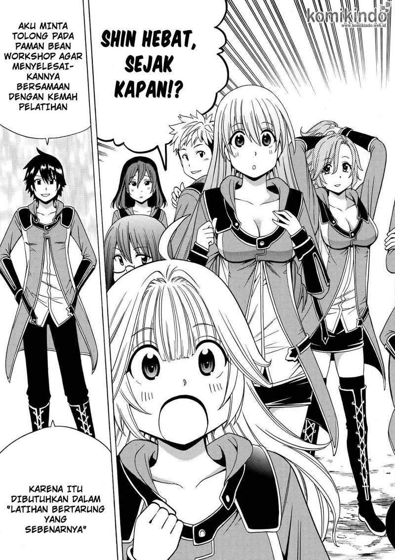 Kenja no Mago Chapter 16.1 Bahasa Indonesia