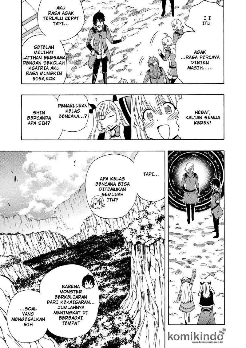 Kenja no Mago Chapter 16.1 Bahasa Indonesia
