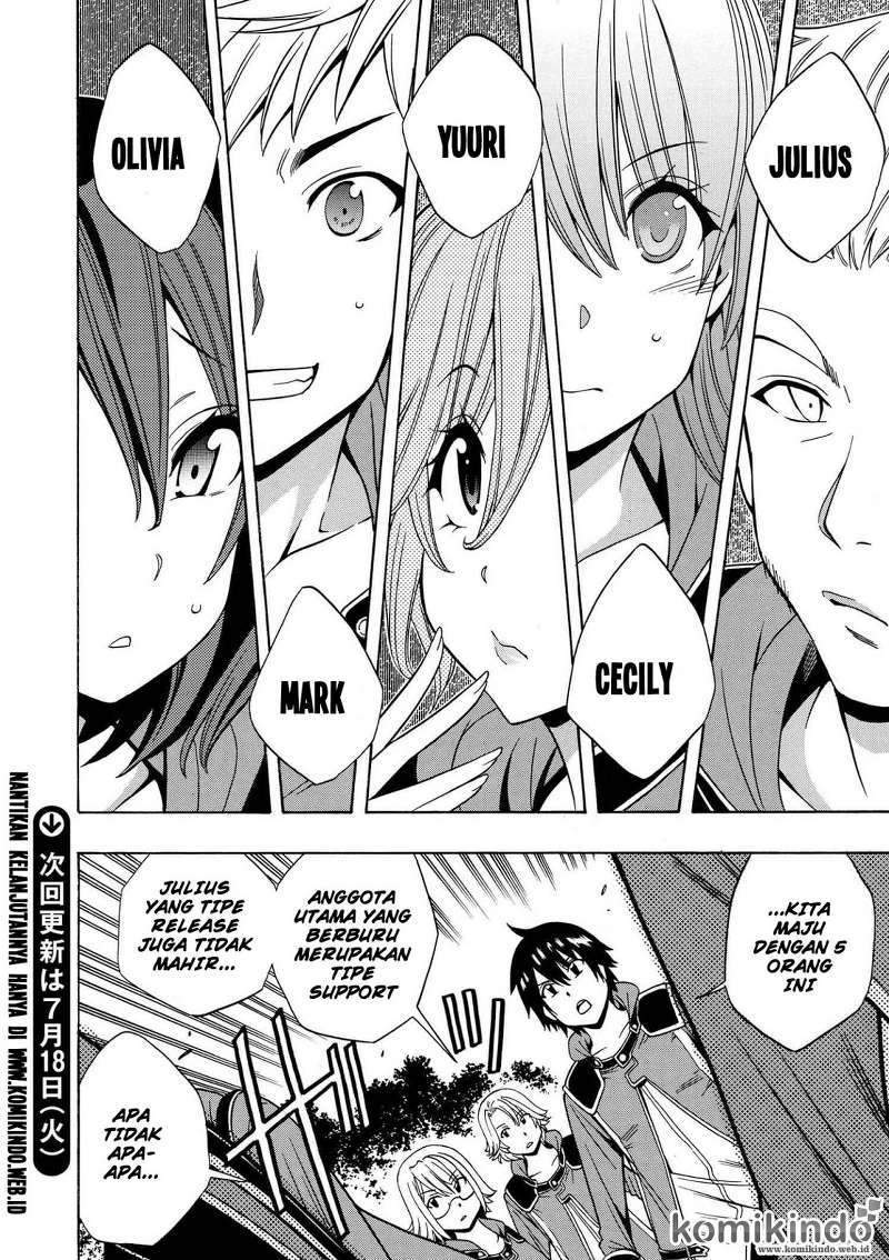 Kenja no Mago Chapter 16.1 Bahasa Indonesia
