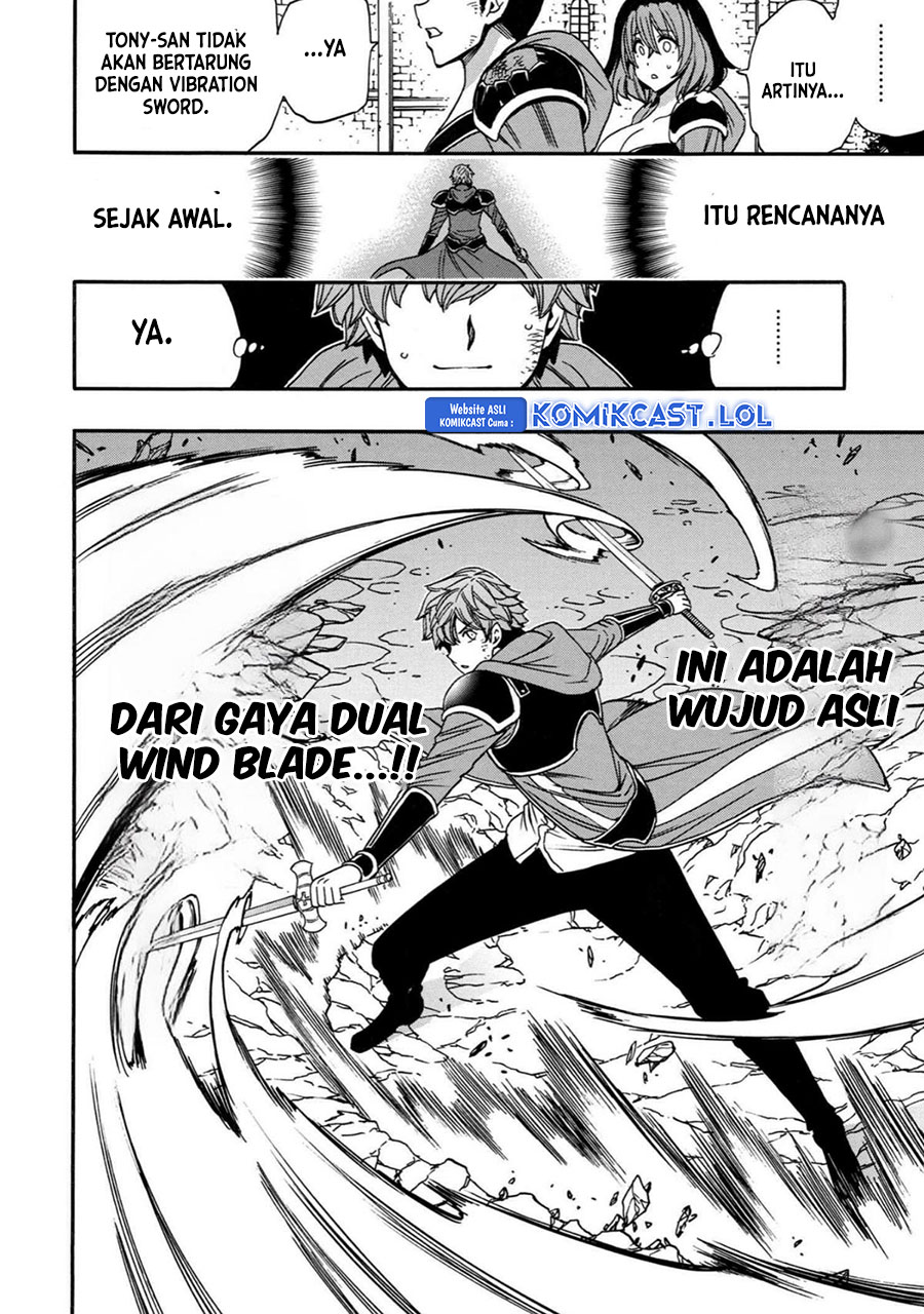 Kenja no Mago chapter 80
