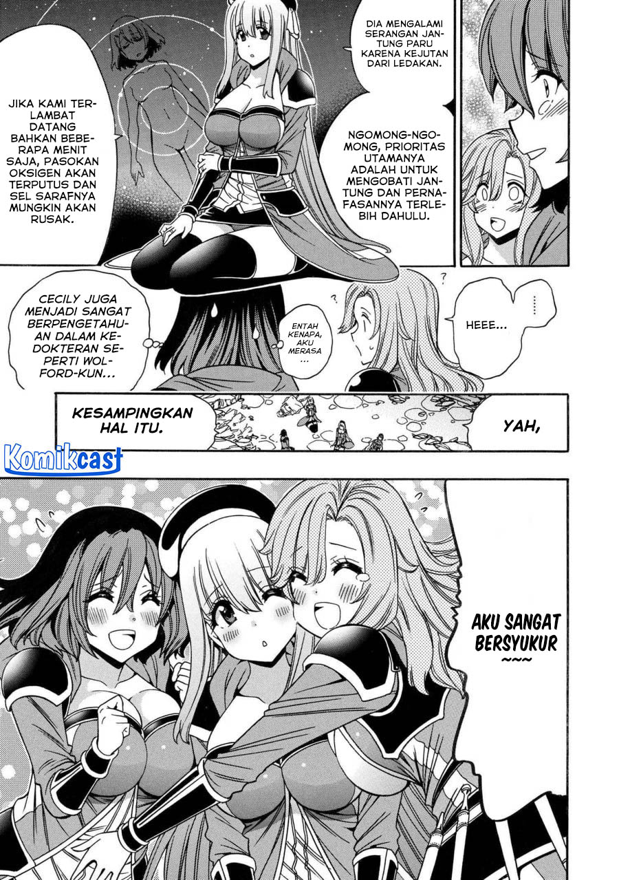 Dilarang COPAS - situs resmi www.mangacanblog.com - Komik kenja no mago 081 - chapter 81 82 Indonesia kenja no mago 081 - chapter 81 Terbaru 29|Baca Manga Komik Indonesia|Mangacan