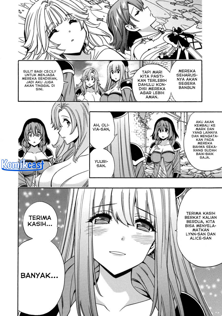 Dilarang COPAS - situs resmi www.mangacanblog.com - Komik kenja no mago 081 - chapter 81 82 Indonesia kenja no mago 081 - chapter 81 Terbaru 30|Baca Manga Komik Indonesia|Mangacan